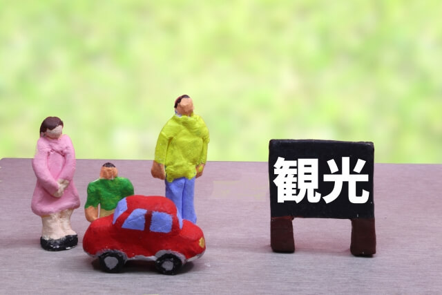 外国人