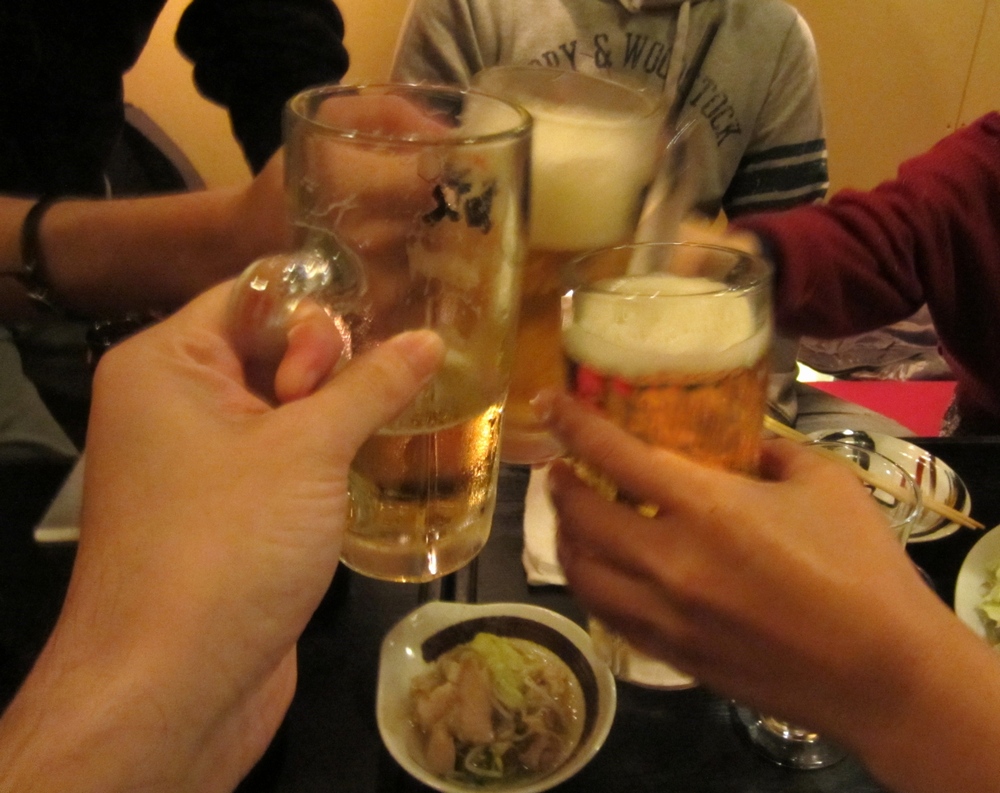 飲み会　呑み会